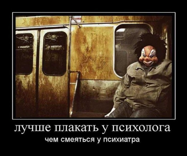 Вы хотите "демов"? часть 2-я