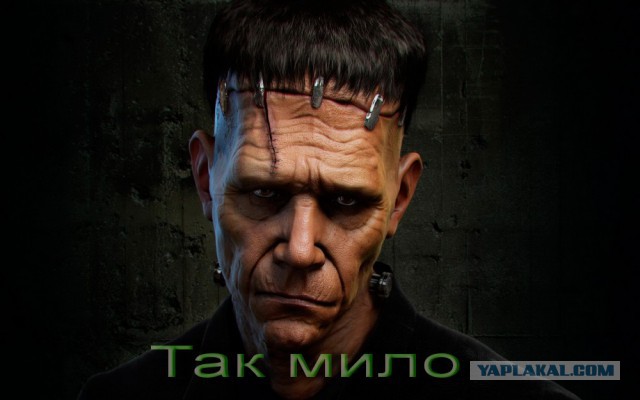 Подарок для сестренки