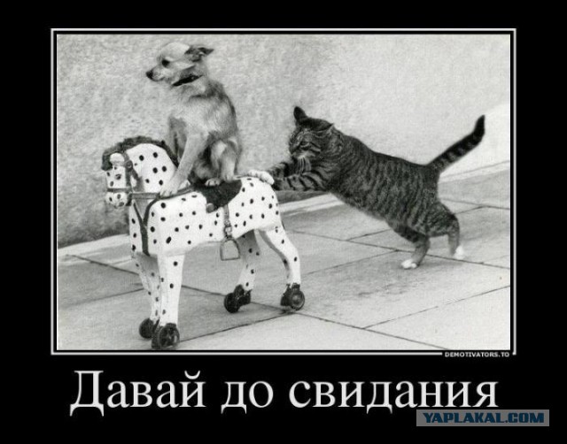Николай Второй и Владимир Ульянов (Ленин)