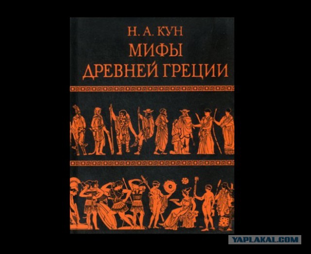 30 самых любимых детских книг