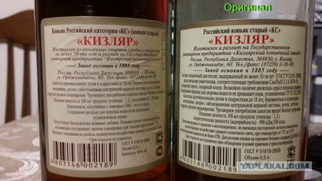 В Красноярске  отравление алкоголем
