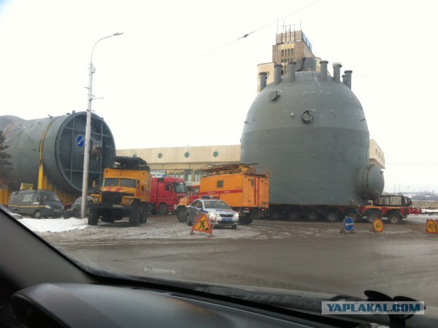 Что это такое?