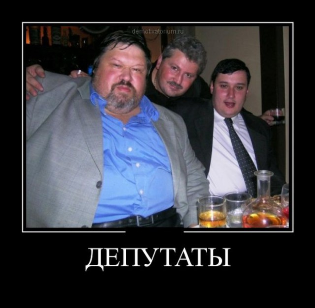 Госдума придумала, как увеличить транспортный налог