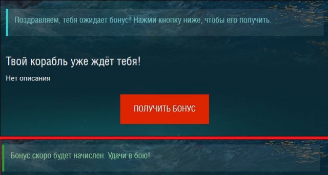 Wargaming 34