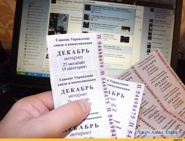 Перекуры только по талонам