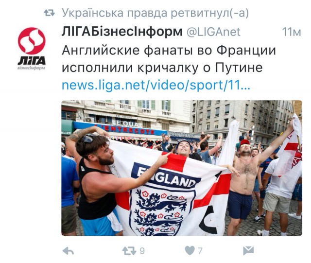 Драма в марсельском порту, или что значит разбудить русского медведя!