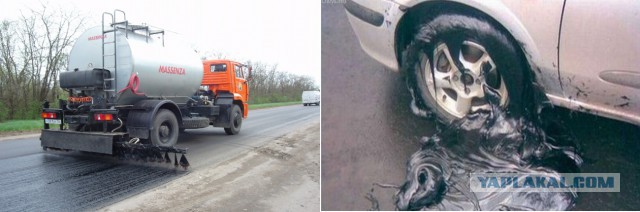 Ура!В Волгограде сделали дороги!