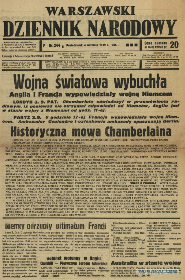 Читаем польские газеты первой половины сентября 1939 года