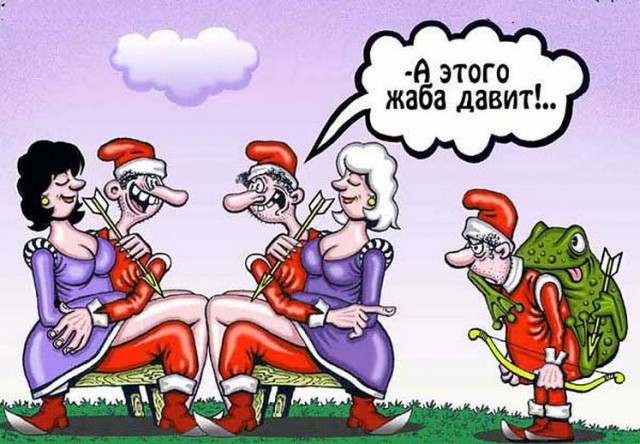 А не наЯПать-ли вам сказку про Царевну-лягушку?