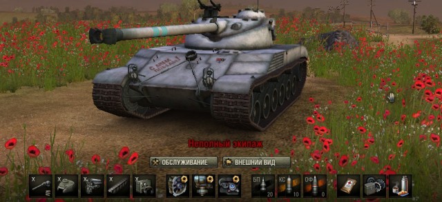 Wargaming 41
