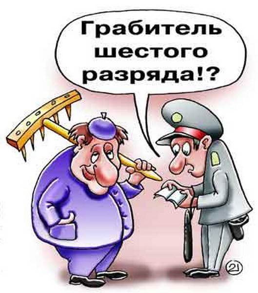 Уверенный прием