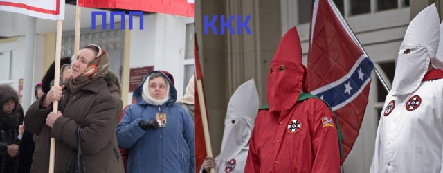 Противники презервативов два часа пели молитвы на пикете в Боголюбове