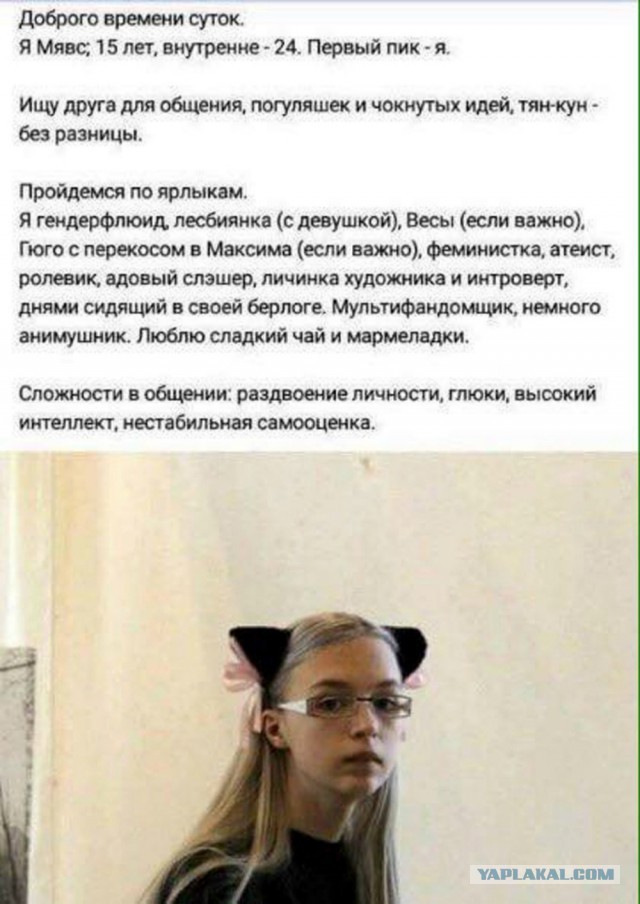 Как выглядят и чем живут дети ушедших советских актеров