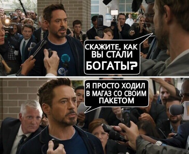 Отупляющие приколы