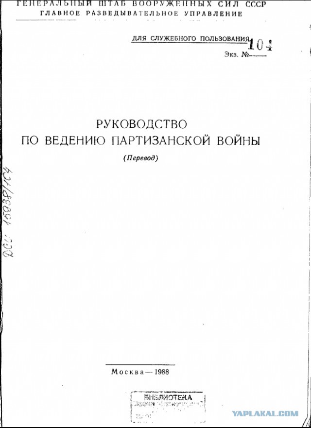 ведение судебной статистики. виды статистических документов. инструкцию по ведению статистики. приказ судебного департамента. инструкцию по ведению статистики.