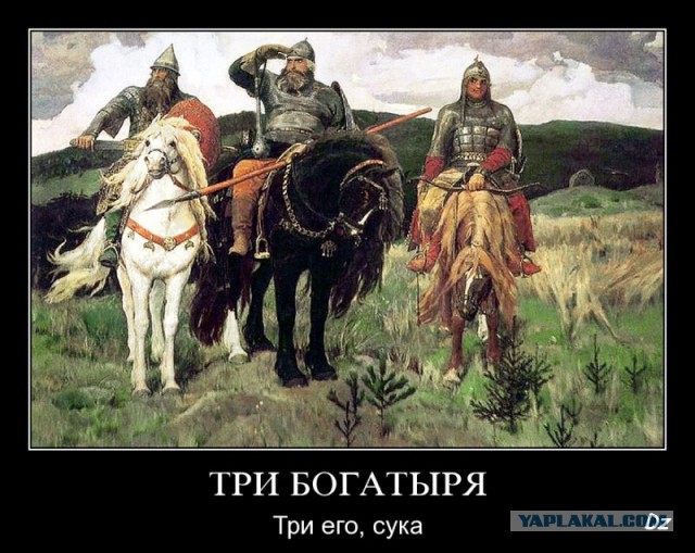 Тупеж и деградация