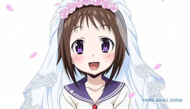 Уж замуж невтерпеж