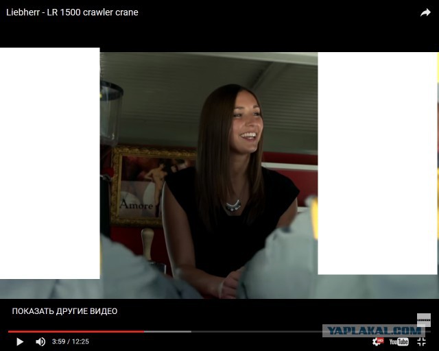12 минут технопорно