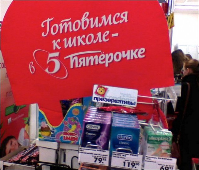 Картинки всякие для поднятия настроения!