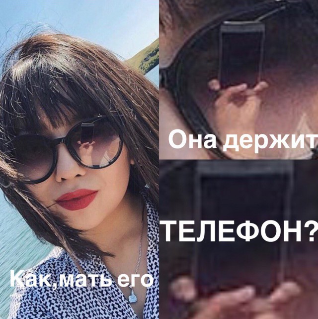 Немного деграданса - 10