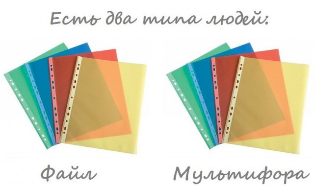 Он сам сломался! Я ничего не делала