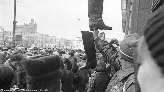 "Чудесный 1992 год, в котором торговали и выживали (факты и личный опыт)"