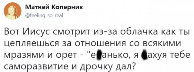 Приколы в стиле "регресс"
