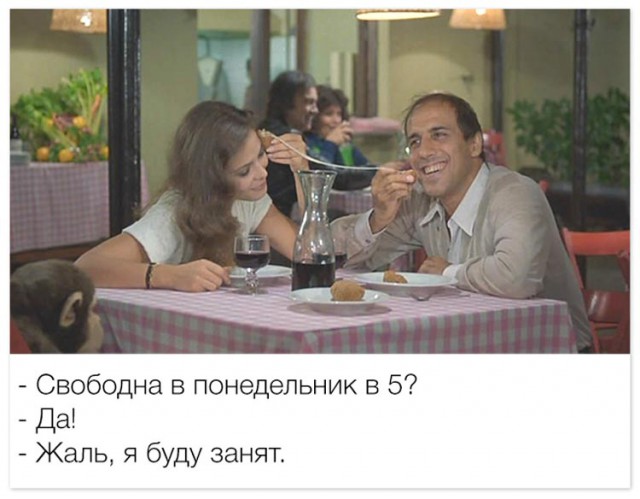 Люди, которых поймут интроверты