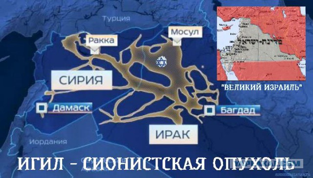 СМИ: Армия США захватила главного лидера ИГИЛ