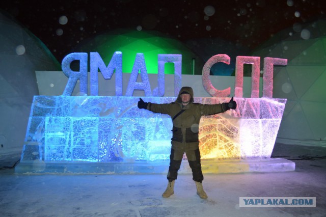 Ты-Дыщ… Дружим с бензопилой
