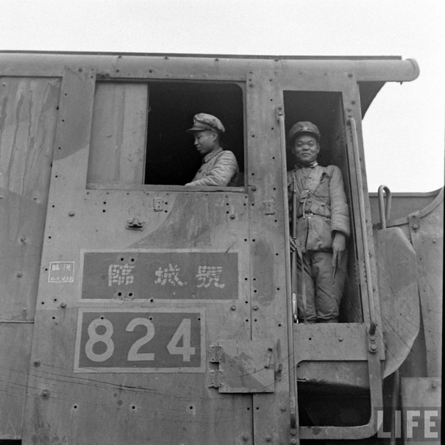 Гражданская война в Китае. Фото LIFE 1947