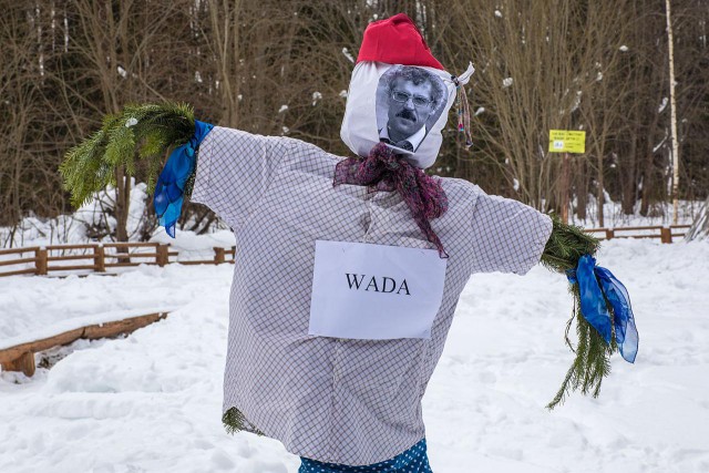 На Масленицу пермяки сожгли информатора WADA