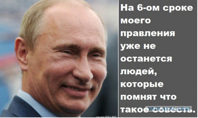 Благотворительный фонд "Участие". Всем скоро *** настанет!