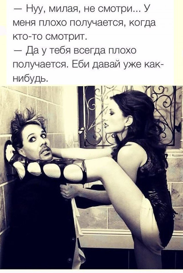 Как стать джедаем