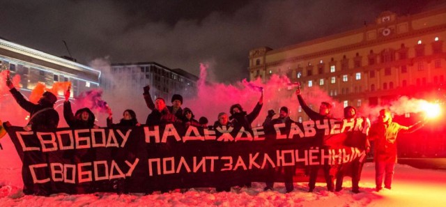 Верховная рада Украины лишила неприкосновенности депутата Надежду Савченко и ее тут же арестовали