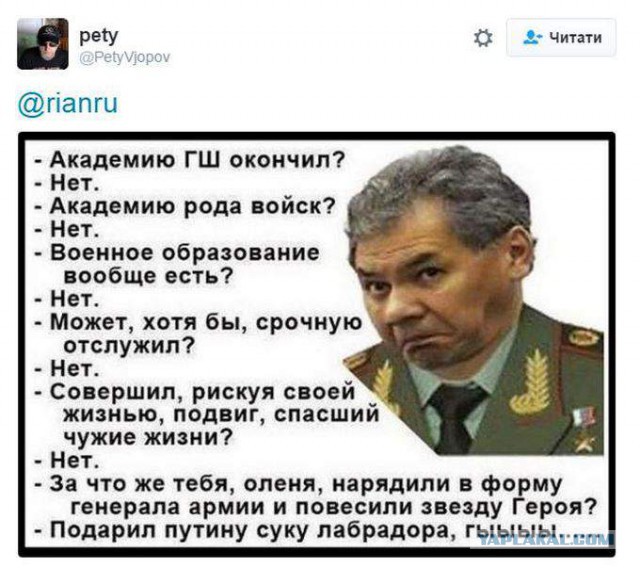 Откосил от армии… и от работы