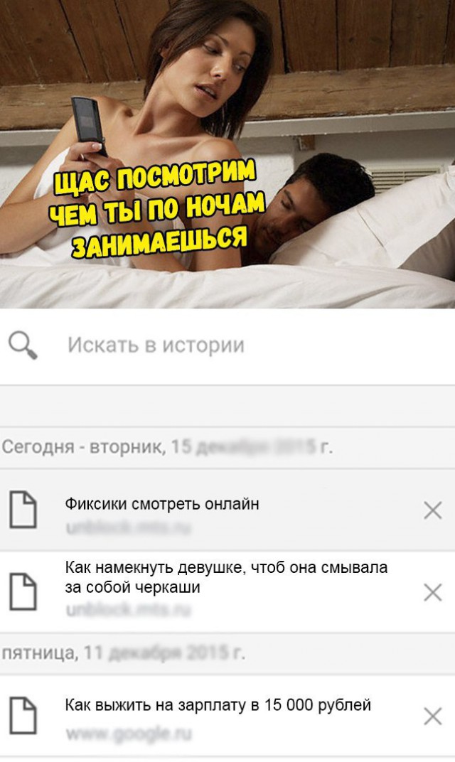 Нестандартный юмор