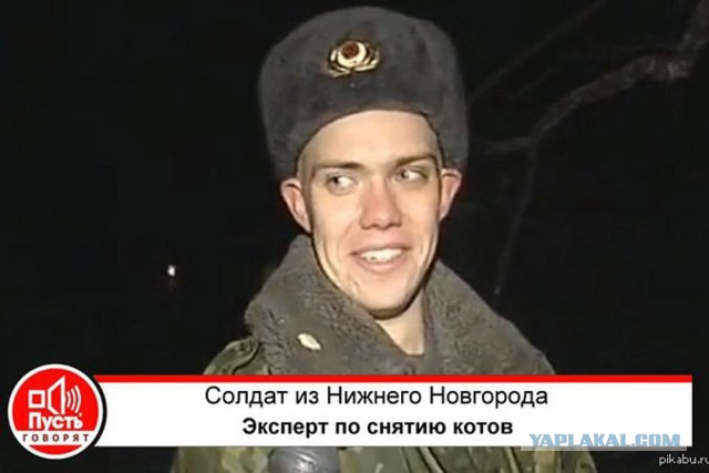 Уронили еще раз... для полного счастья
