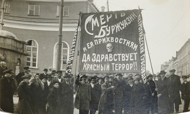 Я тут на митинг вчера сходил
