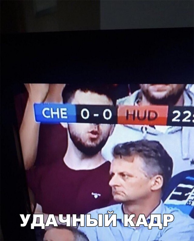 Нестандартный юмор