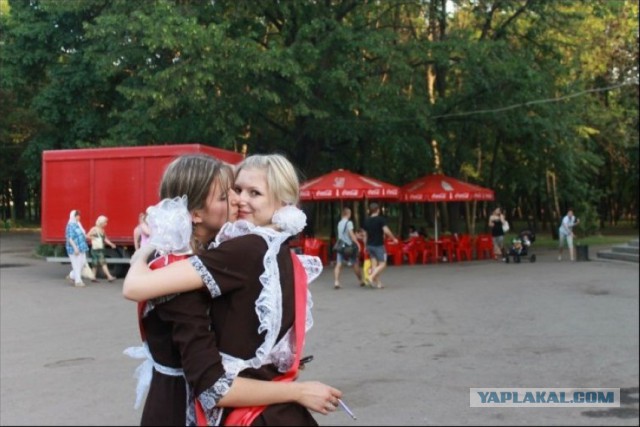 Последний звонок 2018