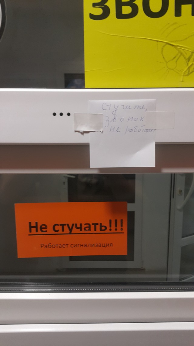 Картинки по-приколу