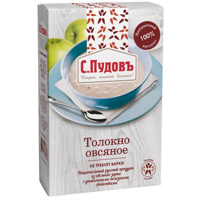 Советские продукты, которые исчезли из магазинов, но о них до сих пор вспоминают с ностальгией