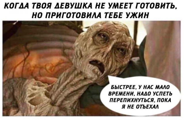Немного картинок в этот четверг