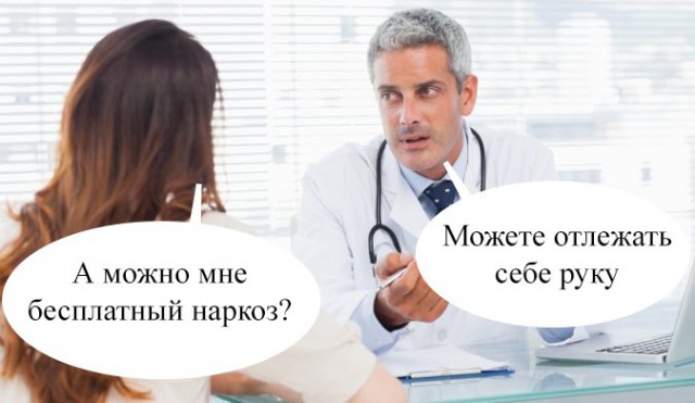 Немного веселых картинок из этих наших интернетов