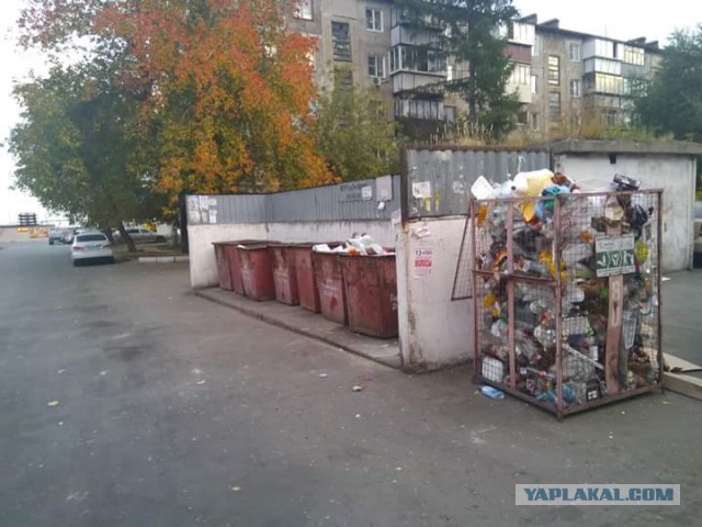 Челябинск завален мусором