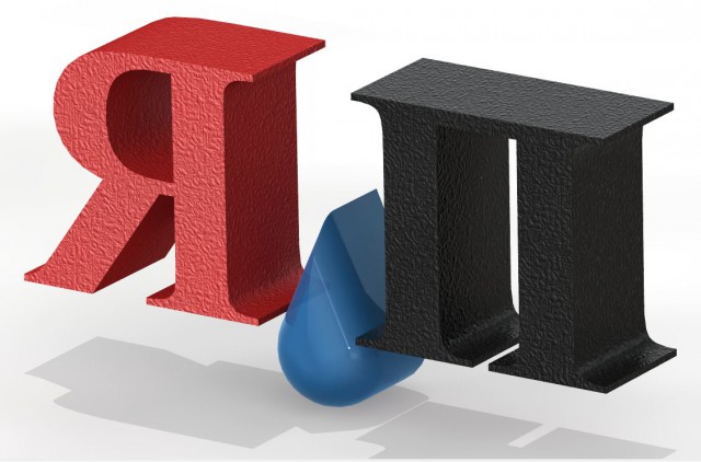 Как работали инженеры до появления AutoCAD?