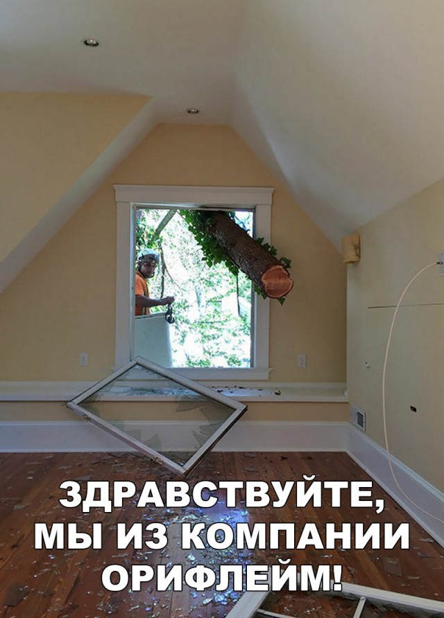Нестандартный юмор