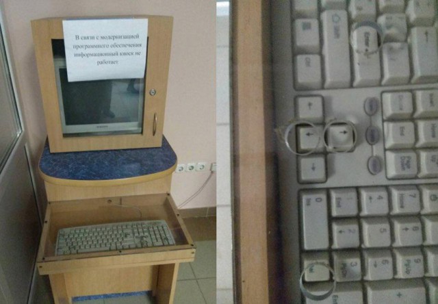 И шо у нас тут? Опа, картинки что-ли?
