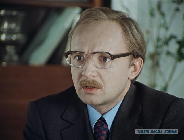 Найден виновник неуспехов.